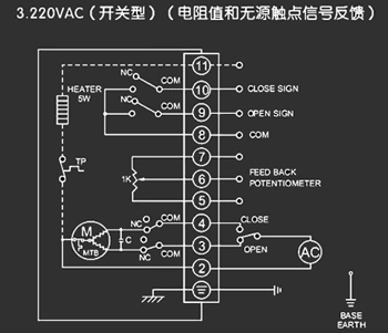 220VAC開關型<a href='http://m.mapboom.cn/Product/diefa/diandongdiefa/' target='_blank'>電動<a href='http://m.mapboom.cn/Product/diefa/' target='_blank'>蝶閥</a></a>接線圖